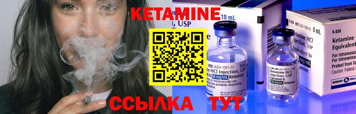 Пугачёв  ГАШ  Конопля  Вход с VPN  ЭКСТАЗИ  МАРИХУАНА  МЕФ кристаллы 