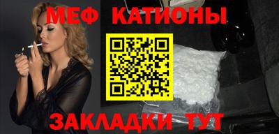 альфа пвп VHQ Пенза