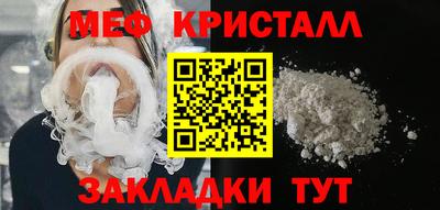 скорость mdpv Первоуральск
