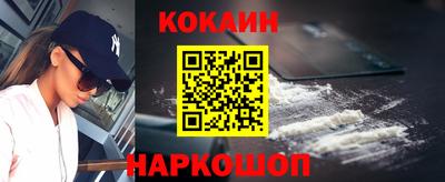 скорость mdpv Первоуральск
