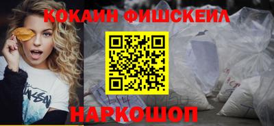 скорость mdpv Первоуральск