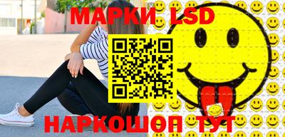 скорость mdpv Первоуральск