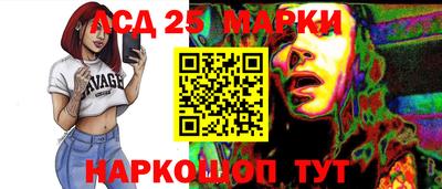 альфа пвп VHQ Пенза