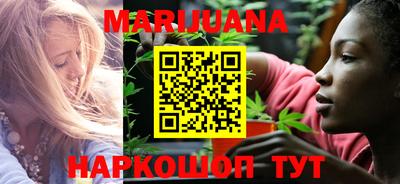 наркотики Партизанск