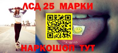 альфа пвп VHQ Пенза