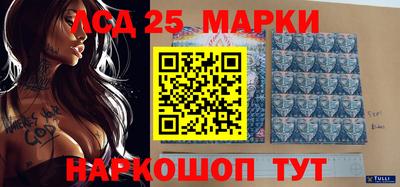 альфа пвп VHQ Пенза