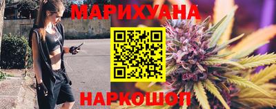 скорость mdpv Первоуральск
