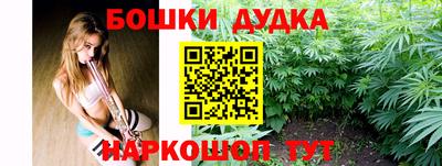 скорость mdpv Первоуральск