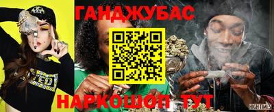 альфа пвп VHQ Пенза