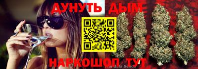 скорость mdpv Первоуральск