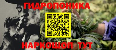 альфа пвп VHQ Пенза