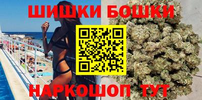 скорость mdpv Первоуральск