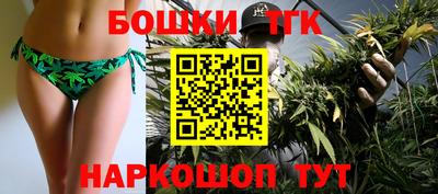 альфа пвп VHQ Пенза