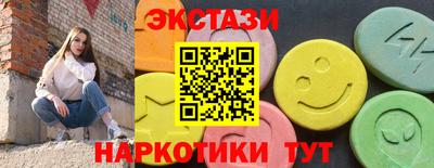 скорость mdpv Первоуральск