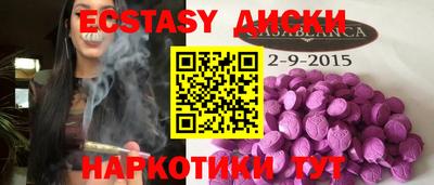 альфа пвп VHQ Пенза
