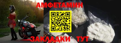 скорость mdpv Первоуральск
