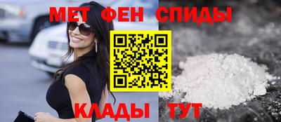 скорость mdpv Первоуральск