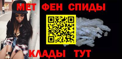 скорость mdpv Первоуральск