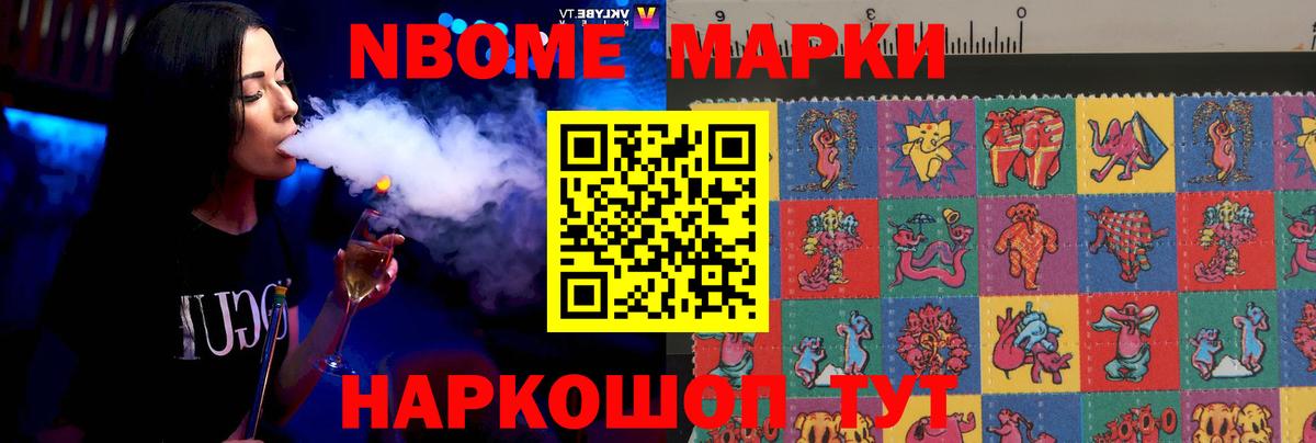 LSD-25 экстази кислота  Вход с VPN  Пугачёв  Лсд 25 экстази ecstasy 