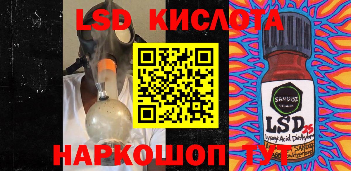 Наркотические марки 1,8мг Пугачёв